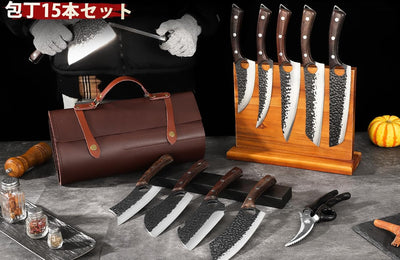 DRGSKL Serbian Chef Knife Set, Hand Forged Butcher Knife Set with Knife Bag, High Carbon Steel Kitchen Knives Set Meat Cleaver Boning Knife Viking Knives for Brisket Trimming, Gifts for Dad